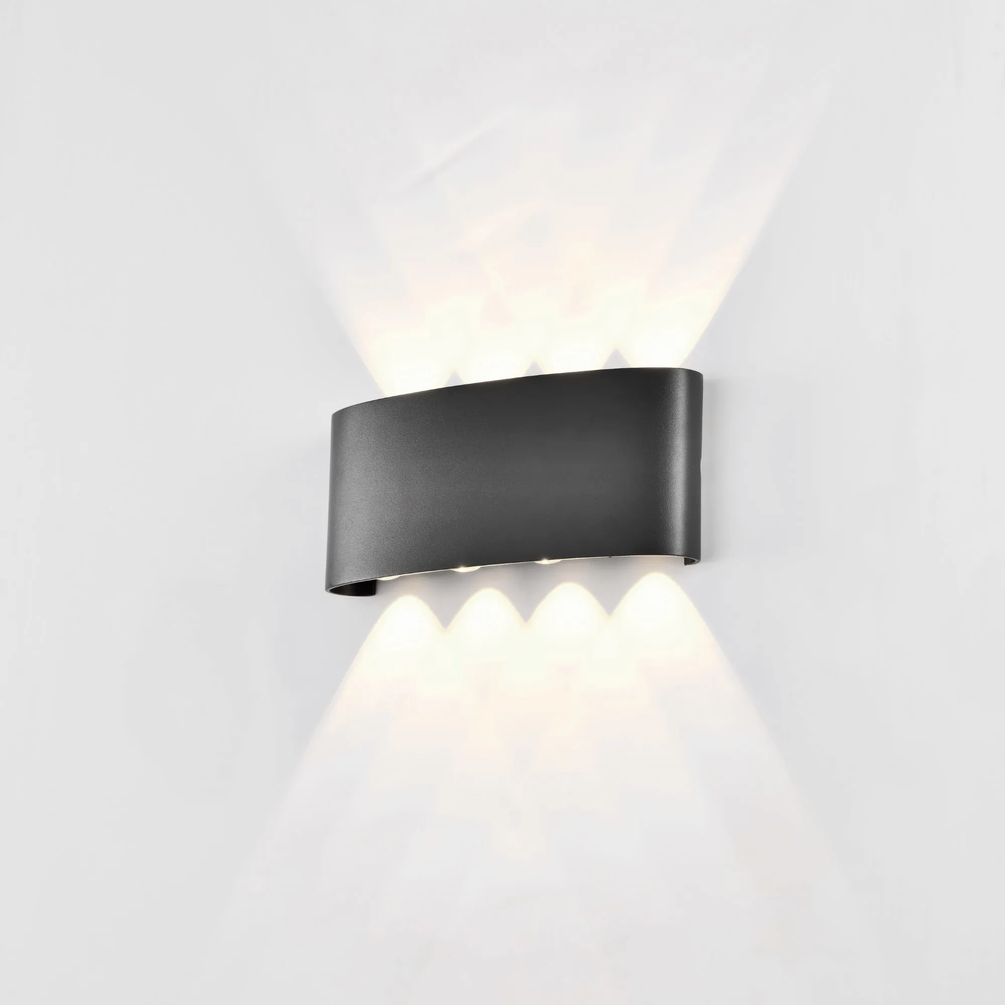 Arcs Exterior Lights Mantra Fusion Directional Wall Lights